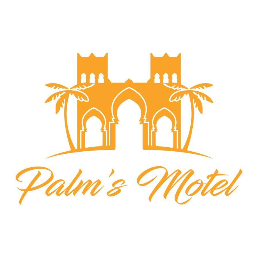 Palm'S Motel Агадир Экстерьер фото